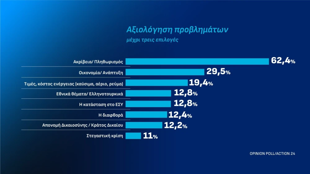 2-gfx.jpg