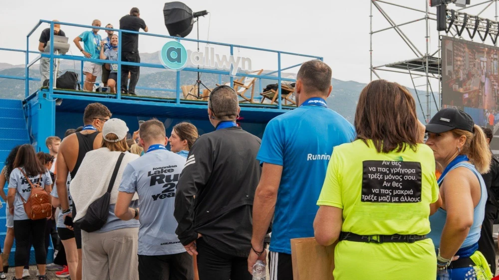 20 χρόνια Ioannina Lake Run: Τα Ιωάννινα έγιναν ξανά σημείο συνάντησης για χιλιάδες δρομείς και επισκέπτες 13 3-yddT5.jpg