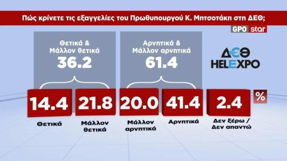 6aa193d9aa408.jpg