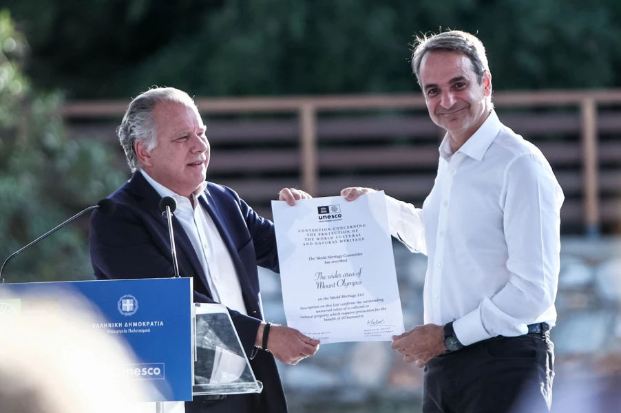 mitsotakis-olympos.jpg