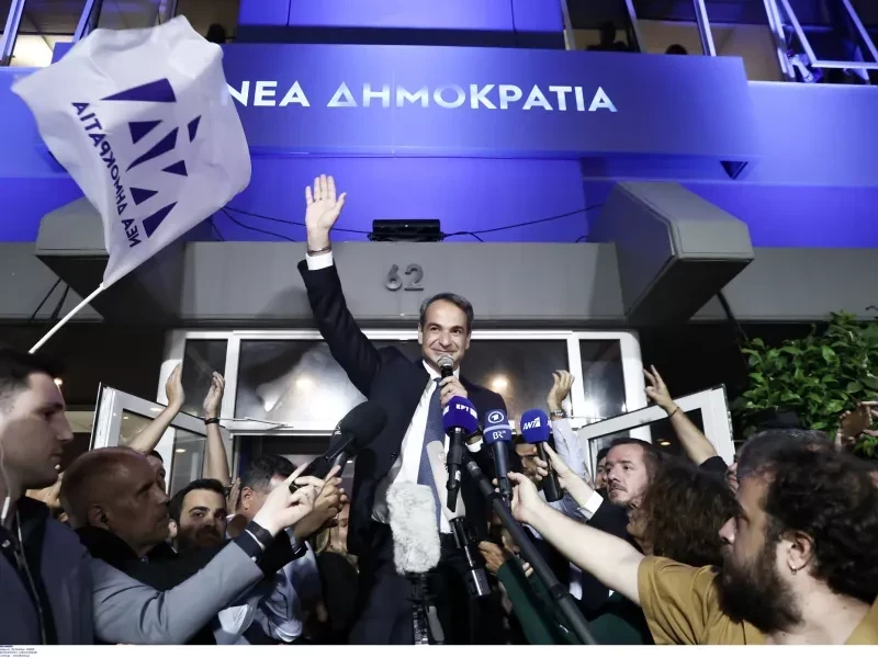 mitsotakis-peiraios-intimejpg.webp