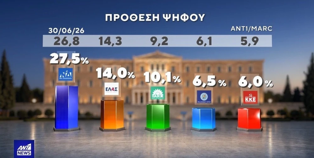 prothesi1.jpeg