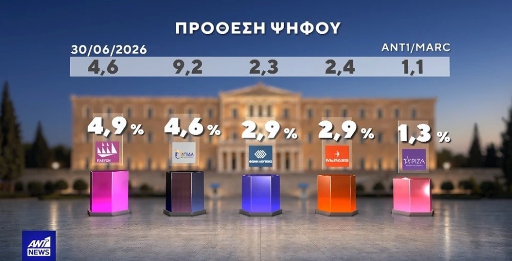 prothesi2.jpeg