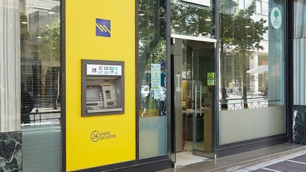 Στρατηγική συνεργασία Τρ. Πειραιώς – Intrum για “κόκκινα δάνεια” και ακίνητα
