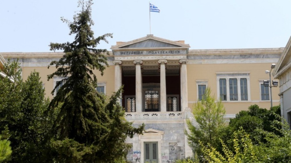 Διεθνής διάκριση για το ΕΜΠ στον τομέα των Μηχανικών
