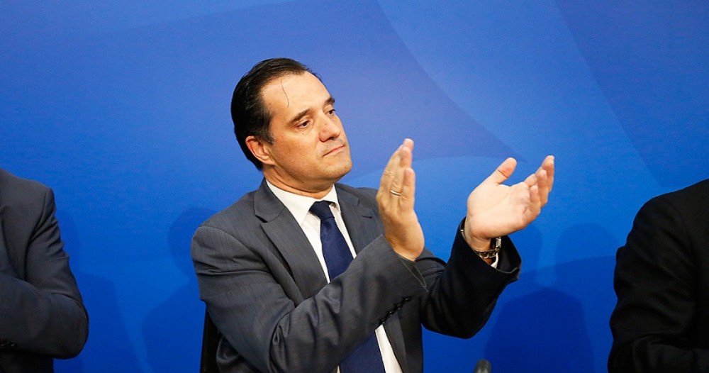Ο Αδωνης τρολάρει τα συριζόπουλα