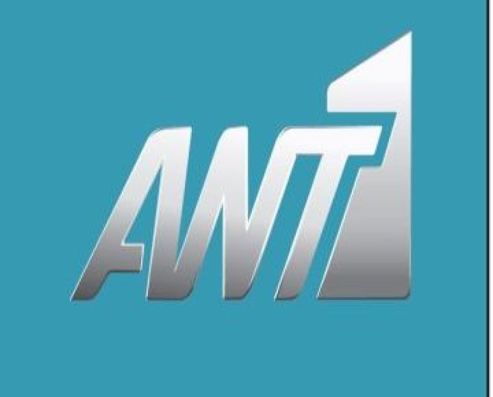 ALPHA και ΑΝΤ1 μοιράζονται την πρωτιά