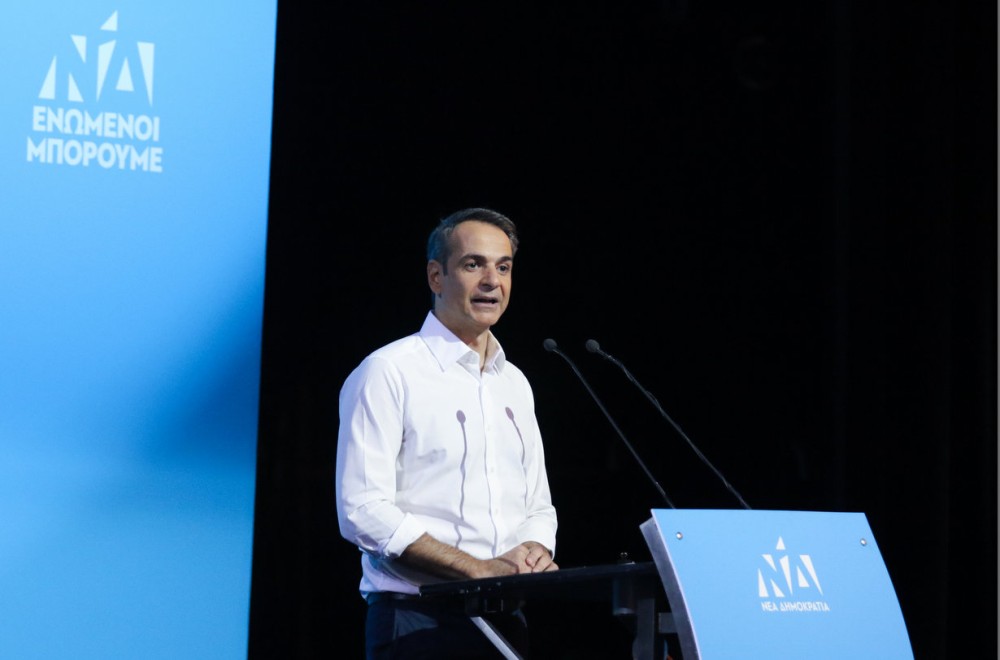 Κυριάκος Μητσοτάκης εναντίον &#8220;Δημοκρατίας&#8221;: Χυδαία η επίθεση στη σύζυγό μου