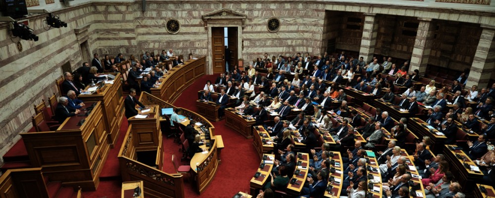 Ψηφίστηκε το νομοσχέδιο για το επιτελικό κράτος