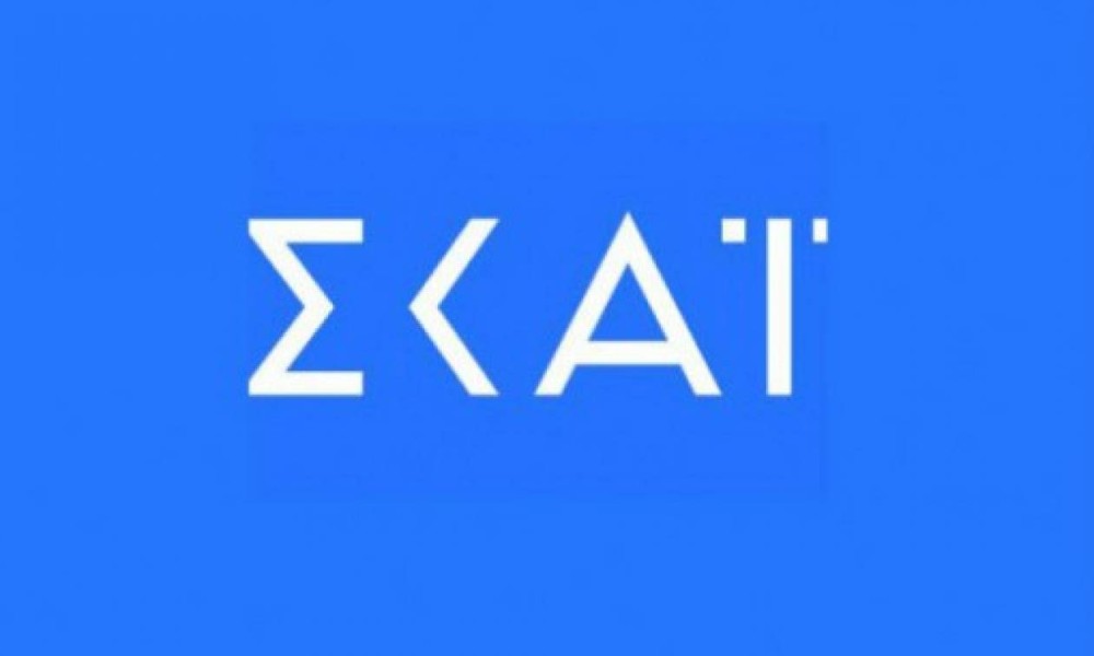 Πότε κάνει πρεμιέρα η νέα τουρκική σειρά του ΣΚΑΪ;
