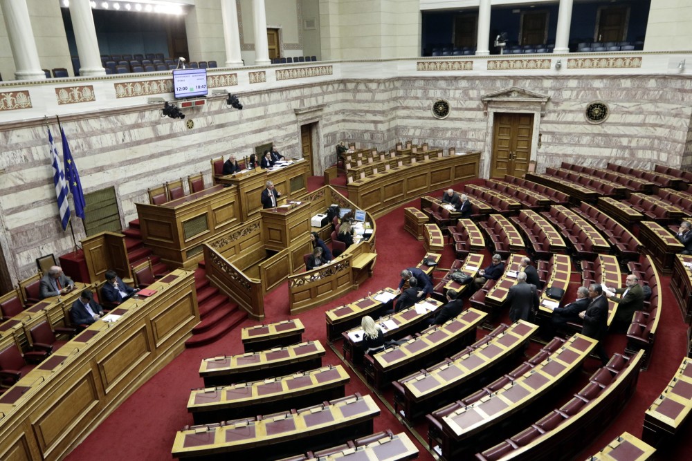 LIVE: Την άρση ασυλίας Λοβέρδου – Σαλμά ψηφίζει η Βουλή