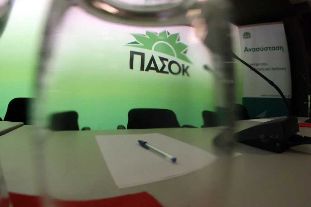 Κέλλυ Σταμούλη: Ψηφίστε ΠΑΣΟΚ γιατί γινόμαστε λούτσα με τη βροχή