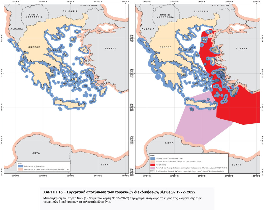 Τουρκολιβυκό μνημόνιο: Η διεθνής αντίδραση, οι προκλήσεις Ερντογάν και η απάντηση της Ελλάδας (video)