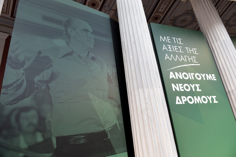 Η φιέστα Ανδρουλάκη και η… ρελάνς Τσίπρα