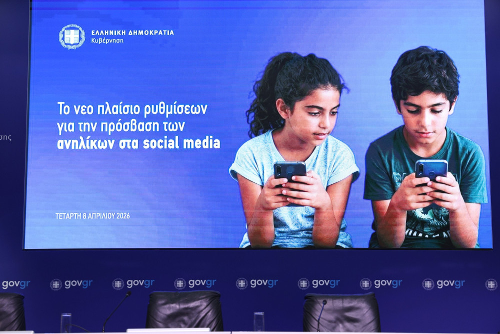 Η Ελλάδα πρωτοπορεί στην απαγόρευση των social media στους ανήλικους
