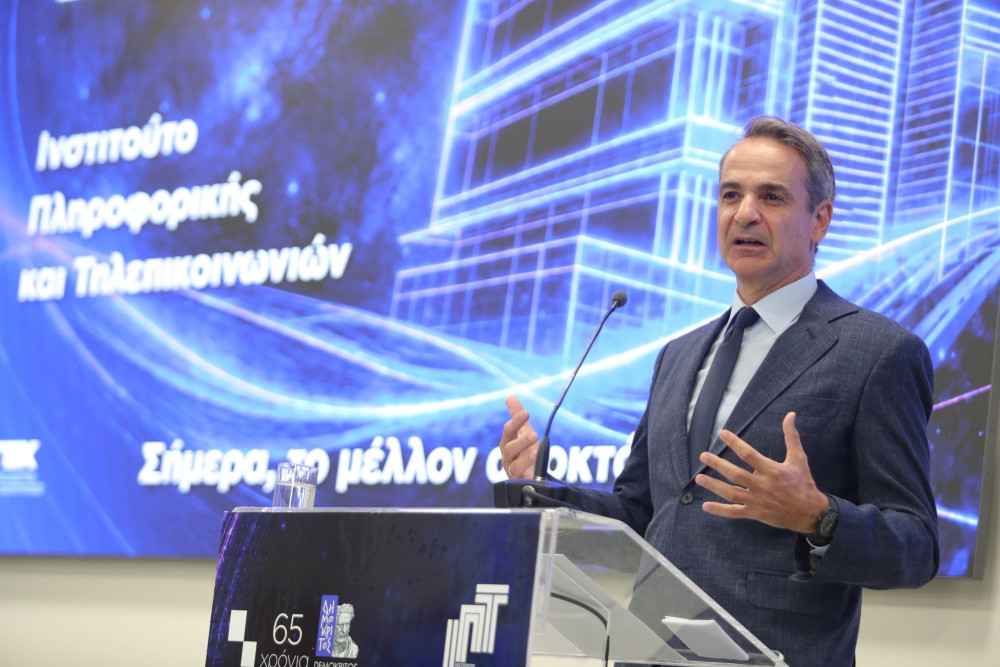Μητσοτάκης στον «Δημόκριτο»: Μόνο αυτή η κυβέρνηση συνομιλεί με το αύριο, άλλοι μένουν εγκλωβισμένοι στο χθες (video)
