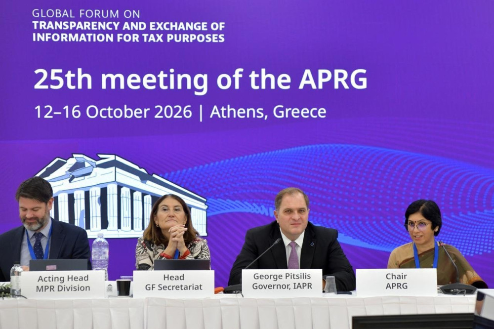 Γιώργος Πιτσιλής: Στα 13 τρισ. ευρώ οι λογαριασμοί που ελέγχονται διεθνώς