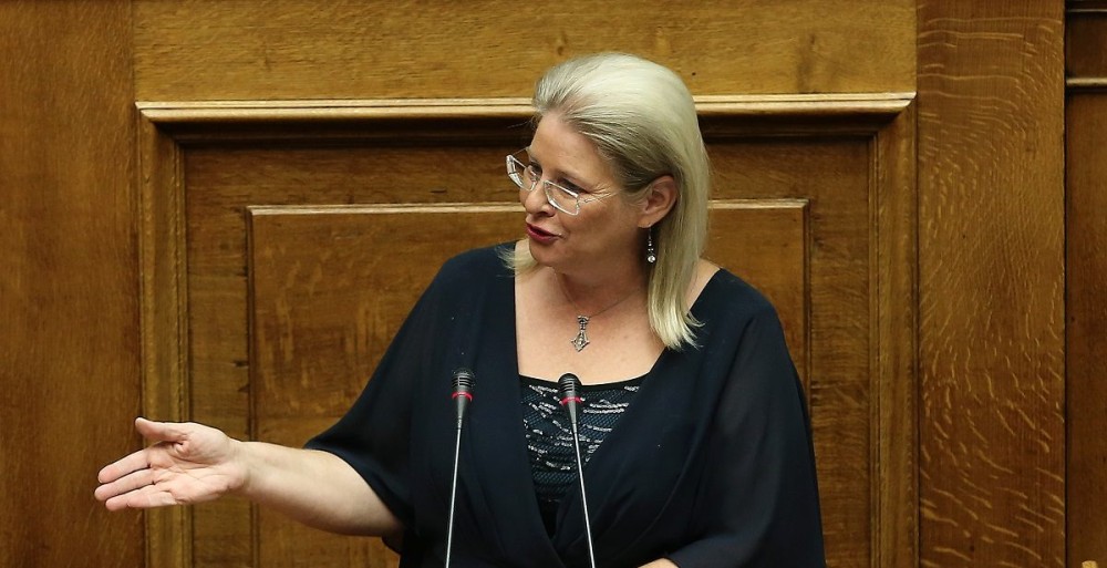 Με ψεύτικα στοιχεία προσπάθησε να διοριστεί στη Βουλή η Ελένη Ζαρούλια