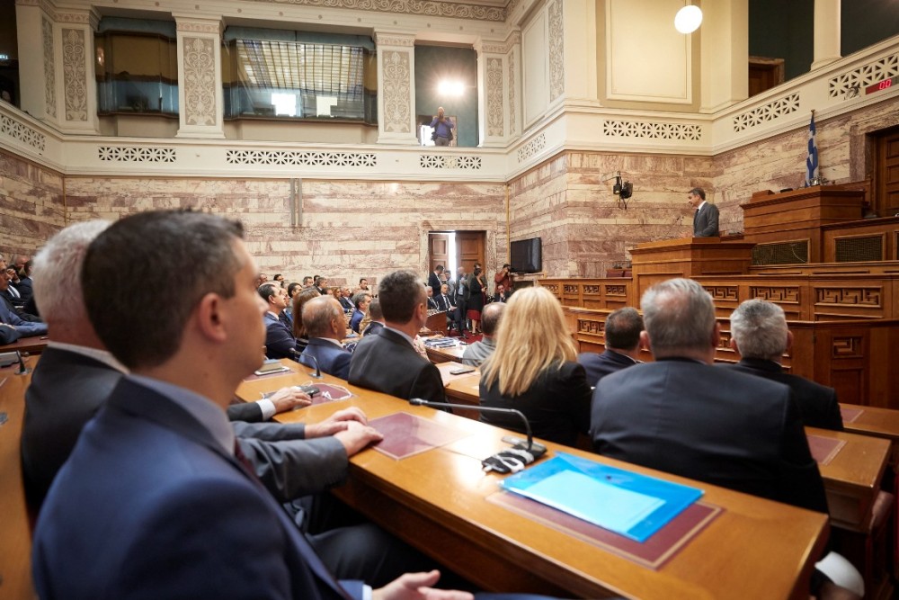 Ραντεβού στο zoom για τους 158 της Νέας Δημοκρατίας