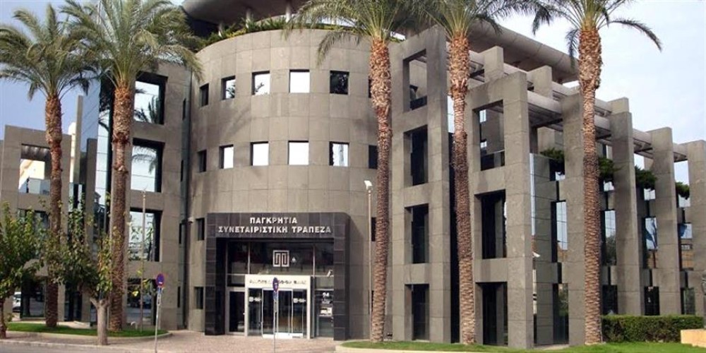 Στο πλευρό μικρών και μεγάλων επιχειρήσεων η Παγκρήτια Τράπεζα