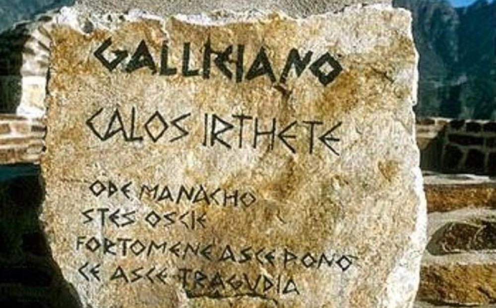 Γνωρίζεις γραικάνικα και δεν το ξέρεις