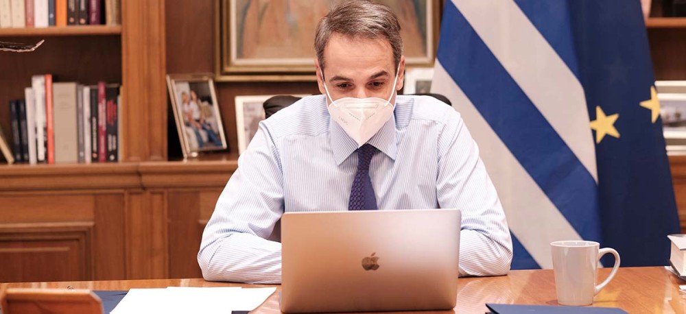 Παρουσίαση της έκθεσης Πισσαρίδη – Συμμετέχει ο πρωθυπουργός με τηλεδιάσκεψη
