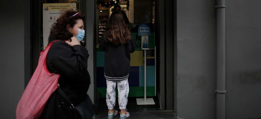 Κορωνοϊός: “Βράζει” η Δυτική Αττική-Στο Θριάσιο ο μεγαλύτερος αριθμός κρουσμάτων