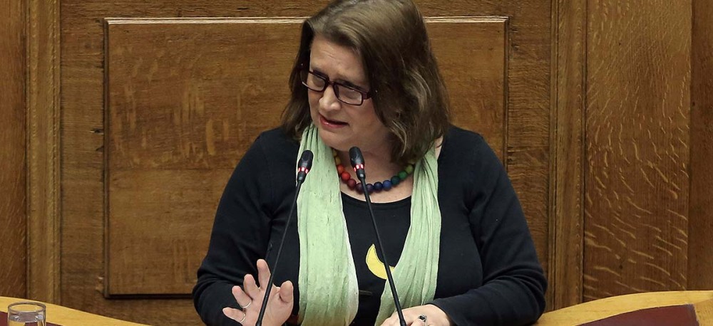 Ρατσιστικό και φασιστικό σχόλιο από τη συριζαία Αφροδίτη Σταμπουλή