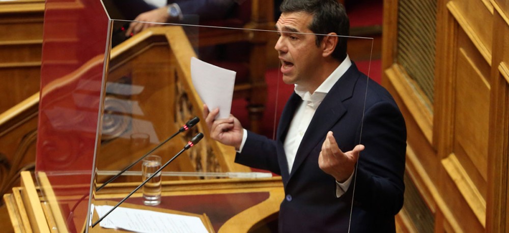 «Ξύπνα Αλέξη»