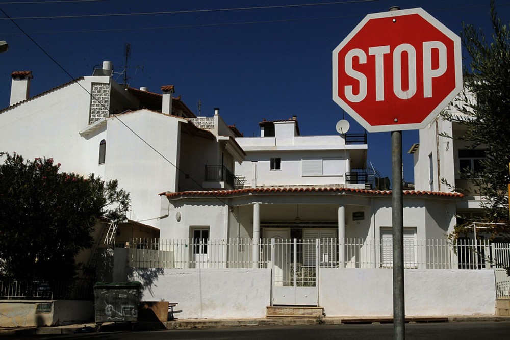 ΕΝΦΙΑ: Σκέψεις για νέα μείωση λόγω πανδημίας