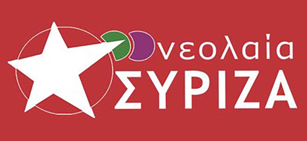 Προπαγάνδα ΣΥΡΙΖΑ με φωτογραφίες από το 2017