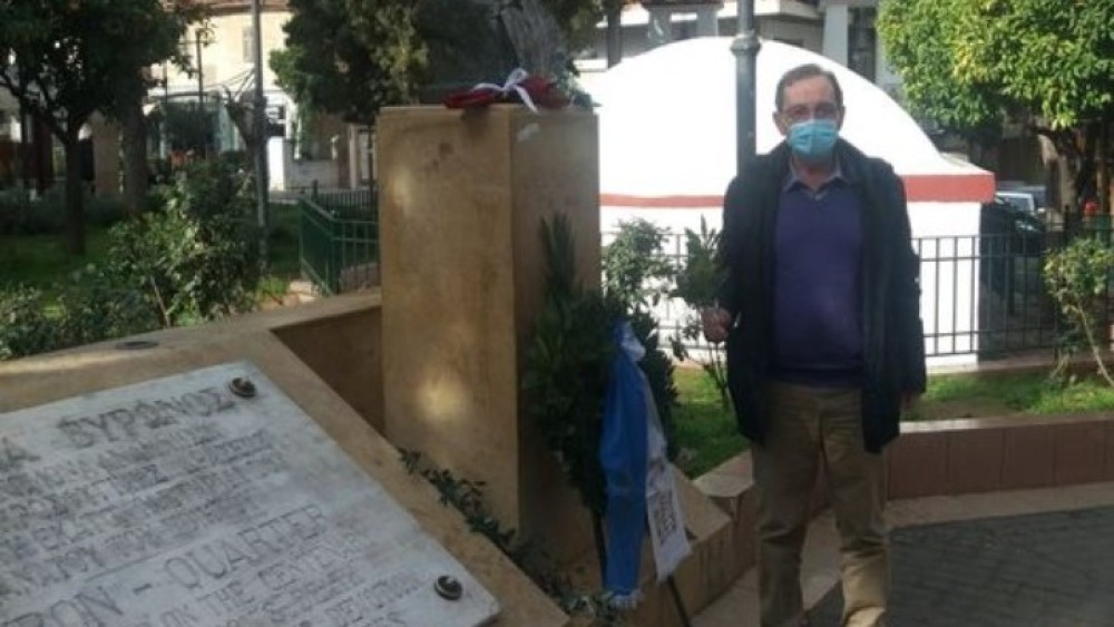 O Βύρωνας τίμησε τον Λόρδο Βύρωνα για τα 233 χρόνια από τη γέννησή του
