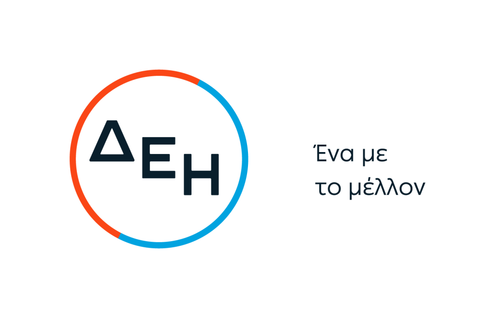 Συμφωνία ΔΕΗ-RWE για επενδύσεις 1 δισ. στις ΑΠΕ
