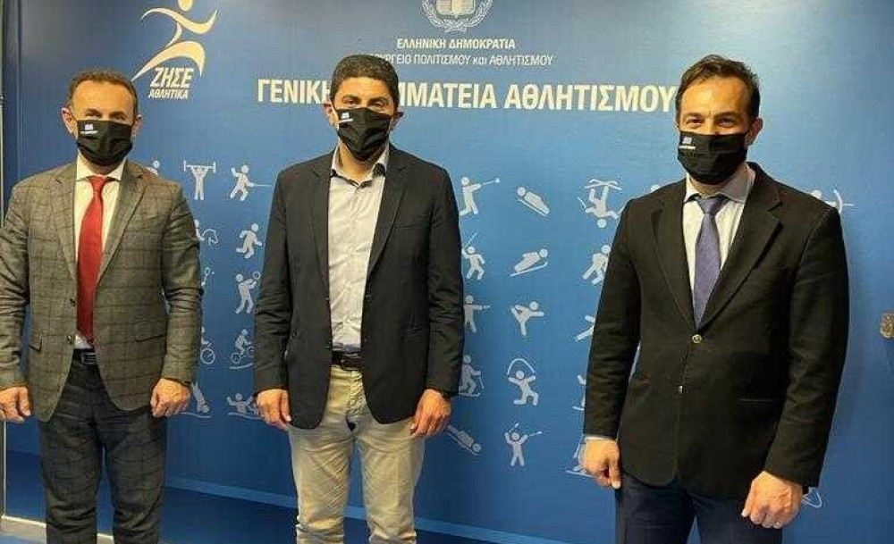 Συνάντηση Αυγενάκη με τους αντιπεριφερειάρχες Δράμας και Ροδόπης για την αναβάθμιση αθλητικών εγκαταστάσεων