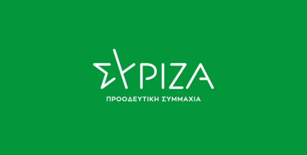 Οι… ημιπιτσιρικάδες του ΣΥΡΙΖΑ