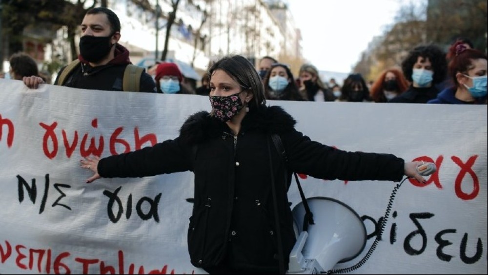 Δικογραφία της ΕΛΑΣ για το χθεσινό πανεκπαιδευτικό συλλαλητήριο