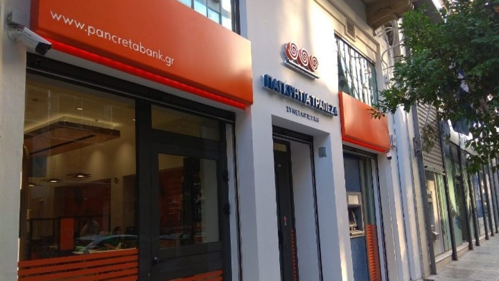 Παγκρήτια Τράπεζα: Στήριξη του αγροτικού τομέα και της βιοοικονομίας