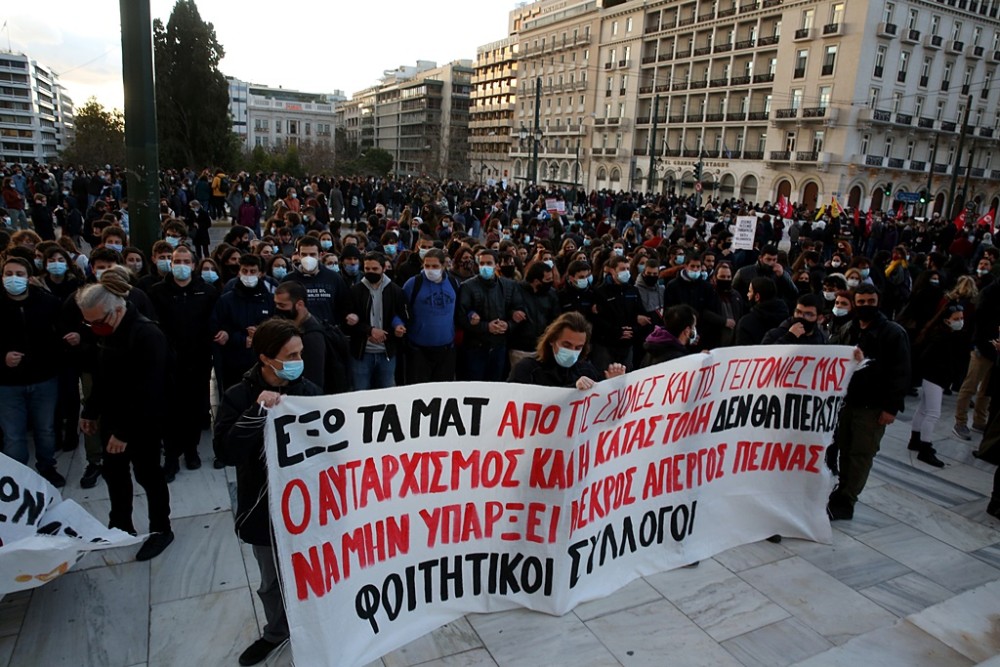 Πατήρ Αχτσιόγλου: Συμβουλές για το πώς θα απαντάνε οι παραβάτες διαδηλωτές