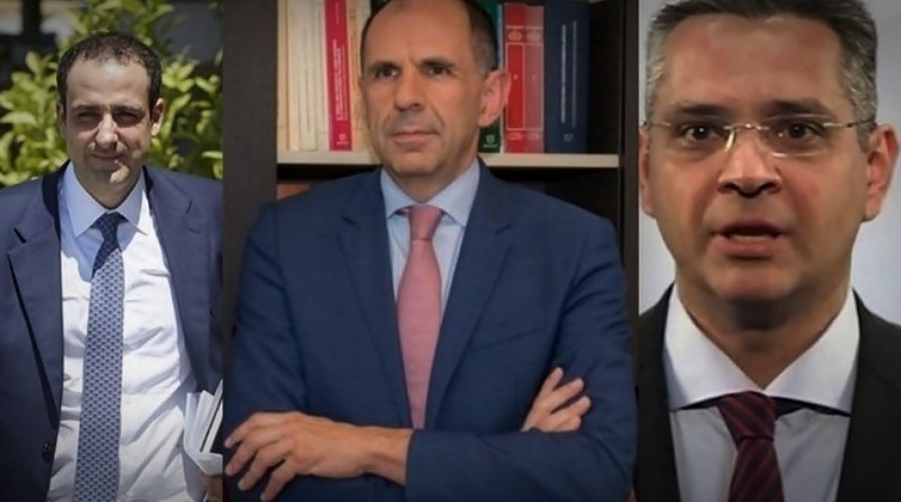 Η ομάδα στρατηγικής του Μαξίμου