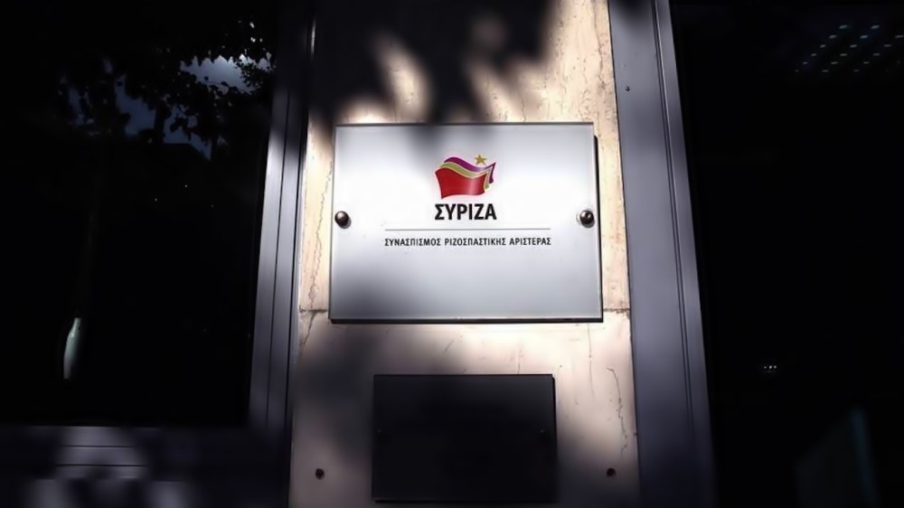 Στο σπίτι του&#8230; ΣΥΡΙΖΑ δεν μιλάνε για Πειραιώς&#33;