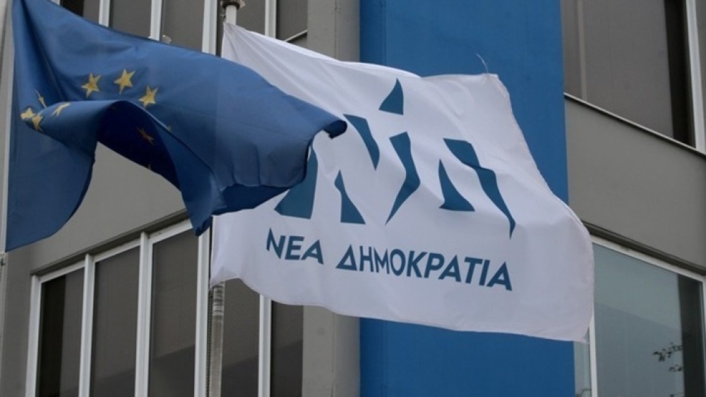 Προγράμματα εκμάθησης της ελληνικής νοηματικής γλώσσας για δημόσιους λειτουργούς προτείνει η ΝΔ
