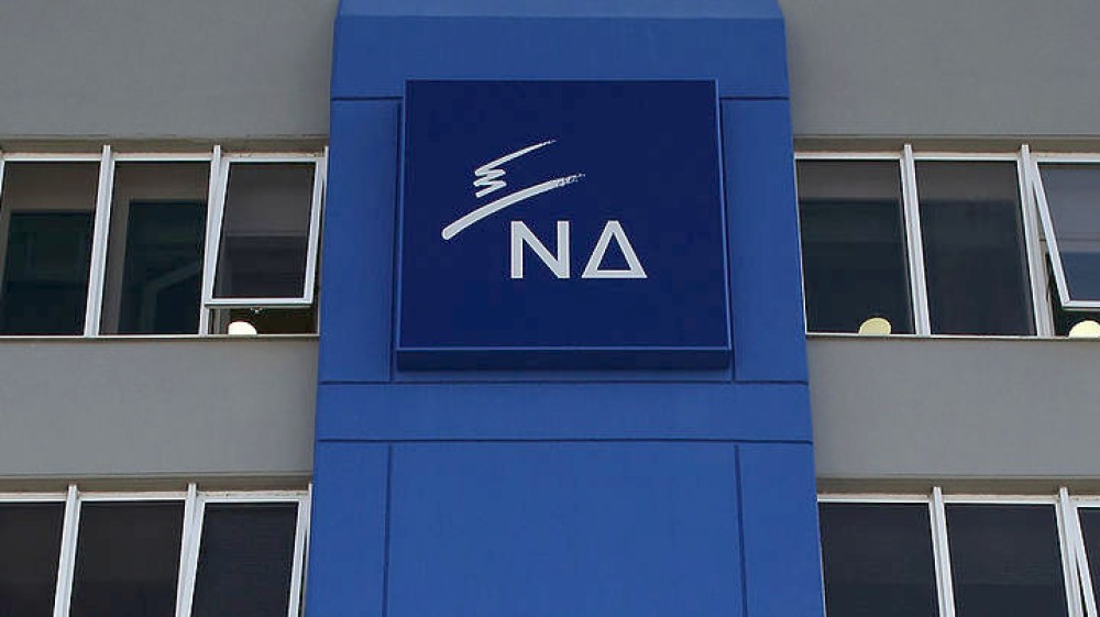 ΝΔ σε Τσίπρα: Από τους νεοαγανακτισμένους ως τους διασωληνωμένους, ένας μήνας δρόμος