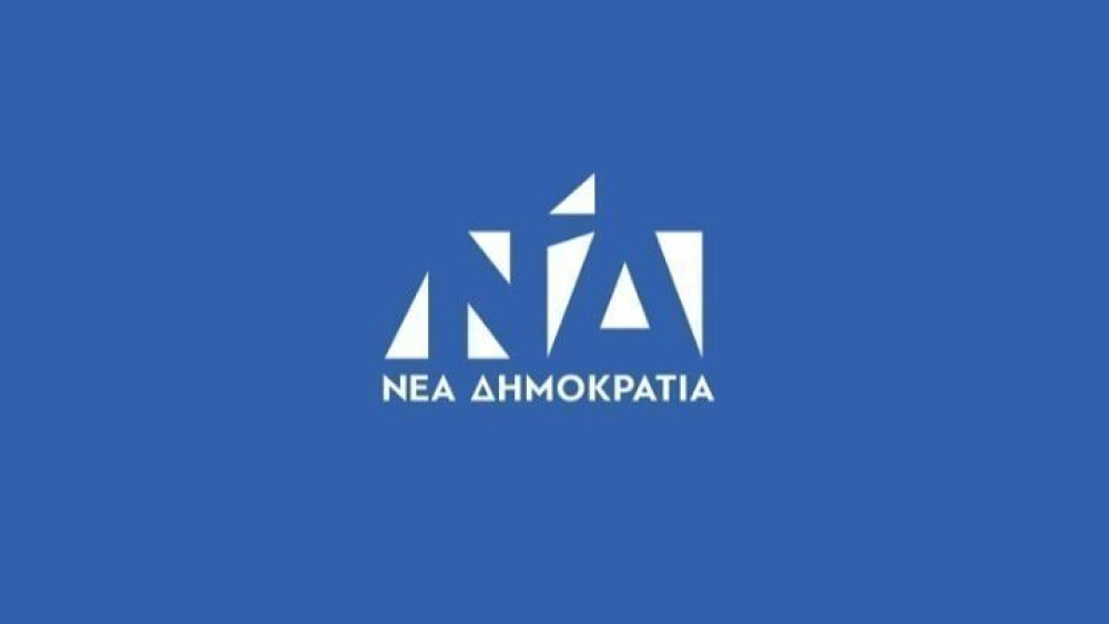 ΝΔ κατά Βαρεμένου: Ο “πολακισμός” έχει γίνει η γραμμή ΣΥΡΙΖΑ