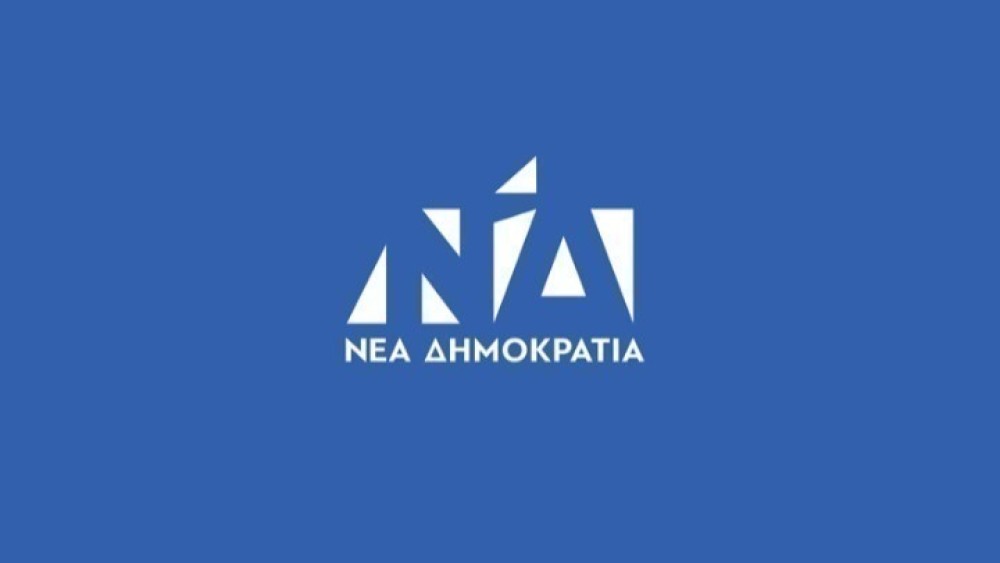 ΝΔ για Τσίπρα: Προσπάθησε να καλύψει το ψέμα με ψέμα