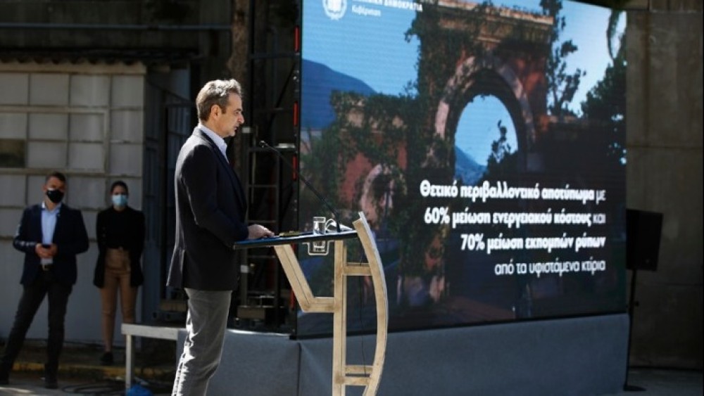 Ποιος ο απώτερος σκοπός της κυβέρνησης για την ΠΥΡΚΑΛ