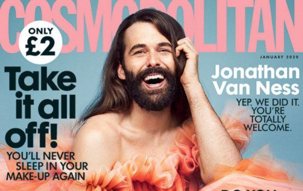 Cosmopolitan: Το ιστορικό εξώφυλλο που δεν φωτογραφίζει γυναίκα