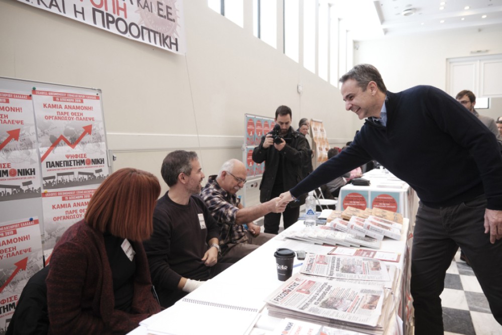 Ψήφισε στις εκλογές του Οικονομικού Επιμελητηρίου ο πρωθυπουργός