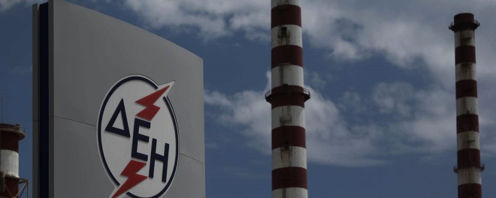 ΔΕΗ: Κόβει το ρεύμα σε 30.000 στρατηγικούς κακοπληρωτές