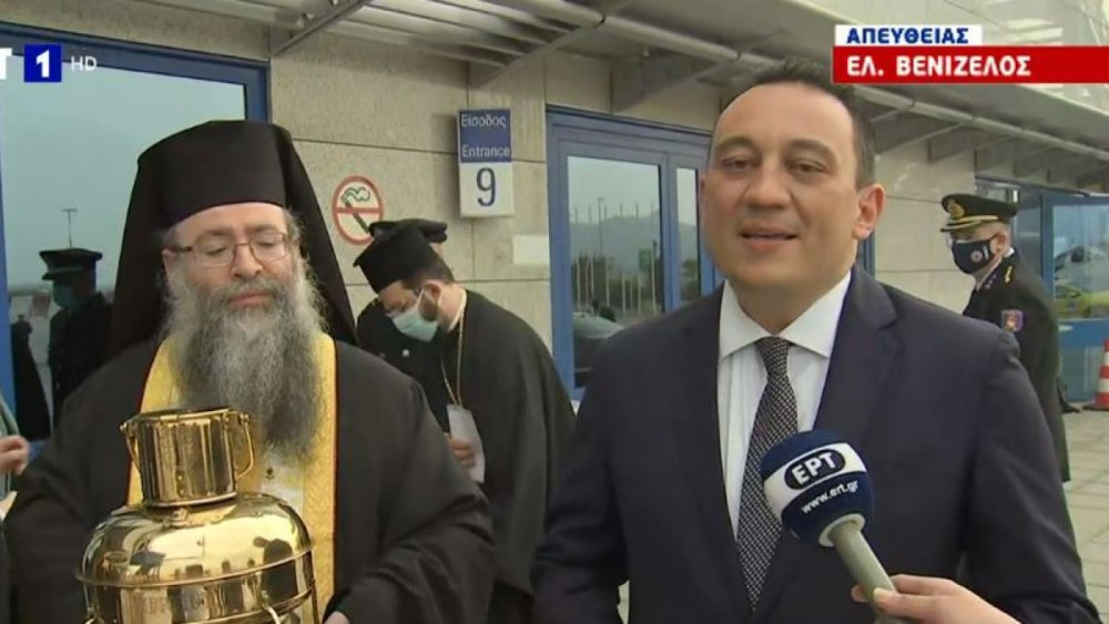 Πάσχα 2021: Στην Αθήνα το Άγιο Φως
