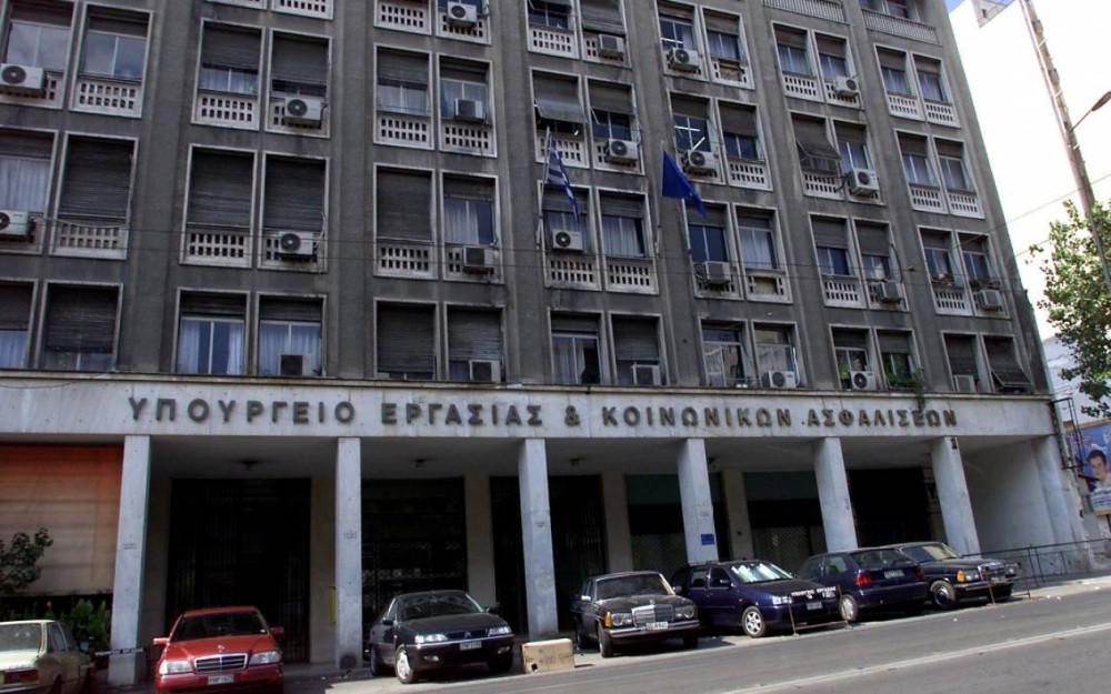 Εργασιακά: Ελαστικό ωράριο μόνο με συμφωνία του εργαζομένου